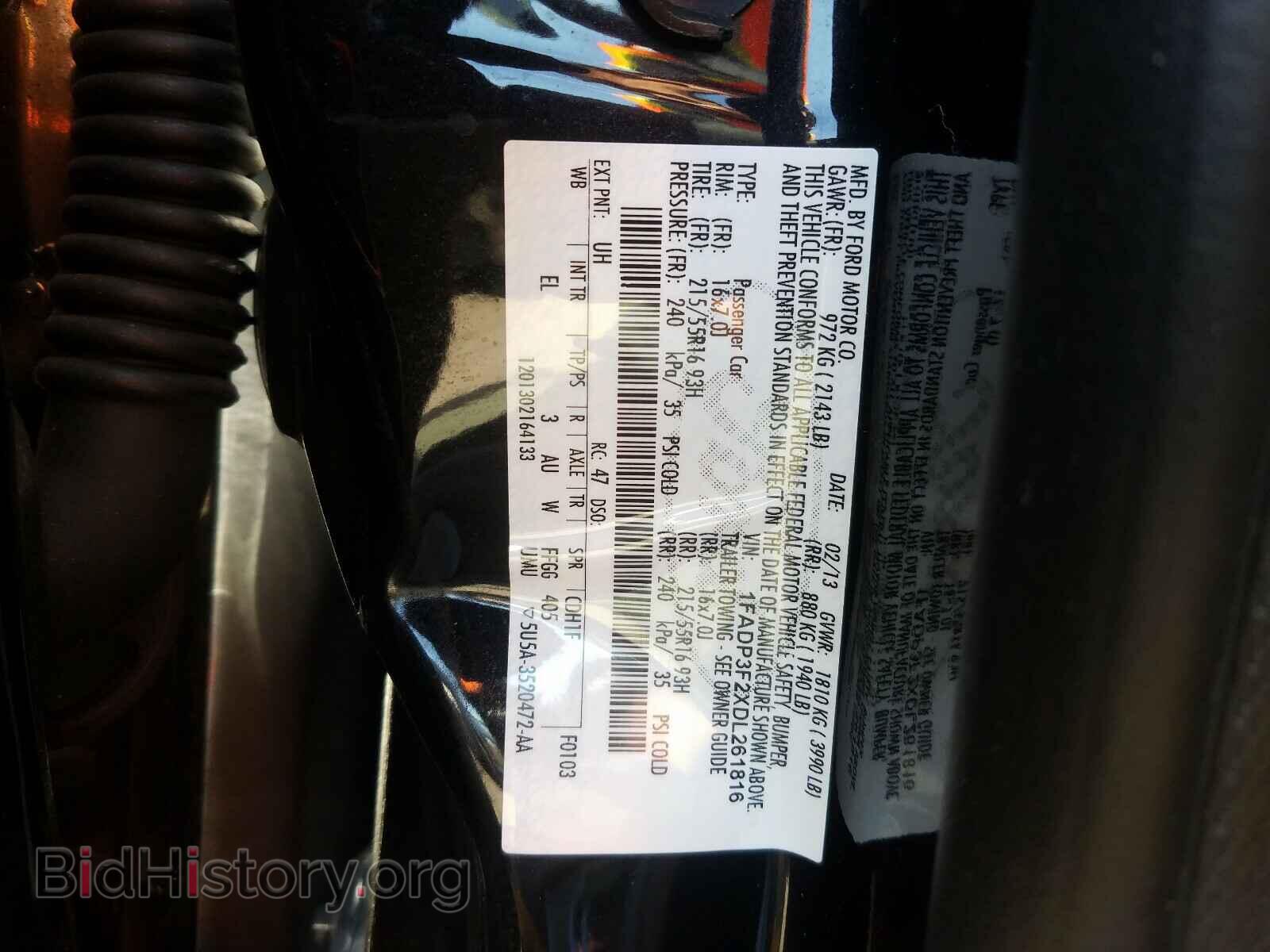2013 FORD FOCUS - VIN: 1FADP3F2XDL261816 - Фото 10
