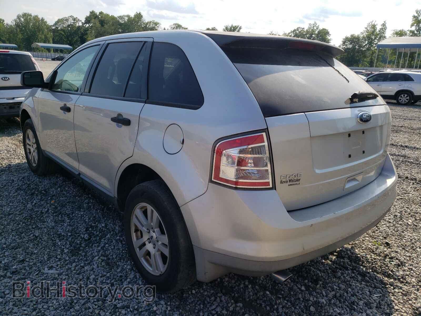 2009 FORD EDGE - VIN: 2FMDK36C69BA31176 - Фото 3