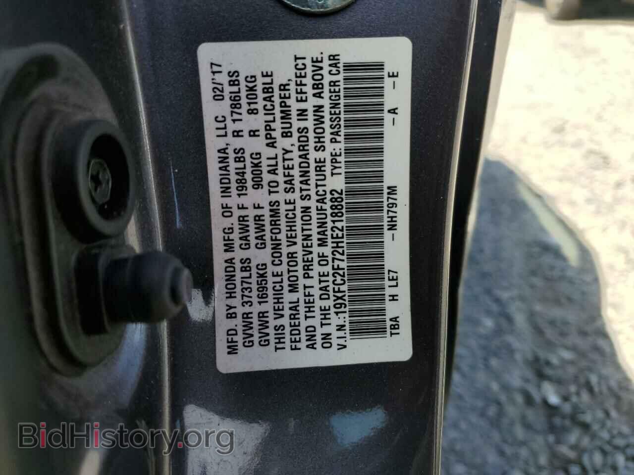 2017 HONDA CIVIC - VIN: 19XFC2F72HE218882 - Фото 12