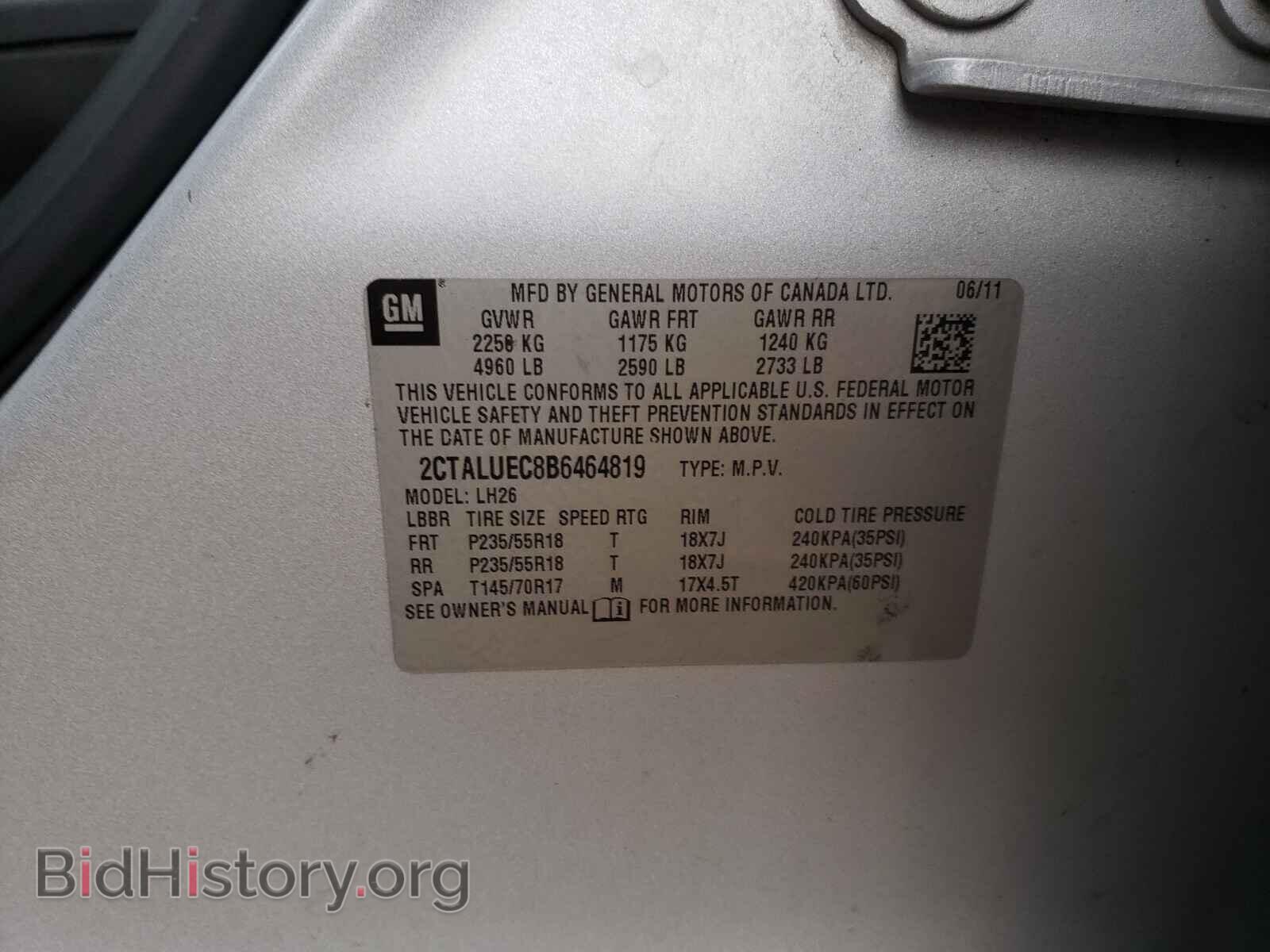 2011 GMC TERRAIN - VIN: 2CTALUEC8B6464819 - Фото 10