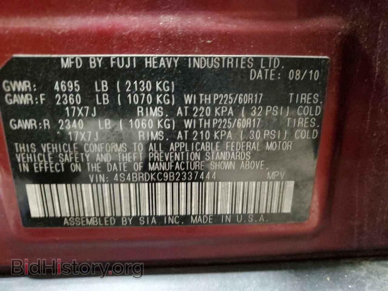 2011 SUBARU OUTBACK - VIN: 4S4BRDKC9B2337444 - Фото 13