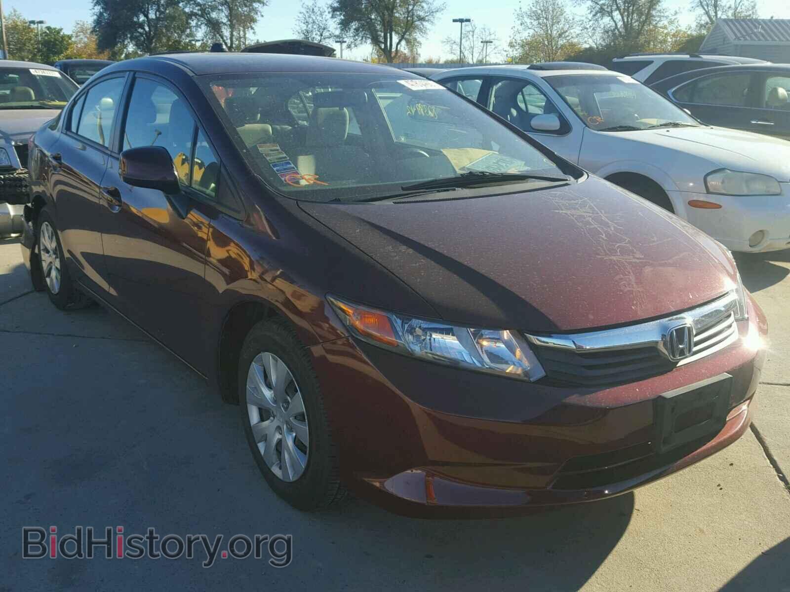 Фотография 19XFB2F57CE352250 - HONDA CIVIC 2012