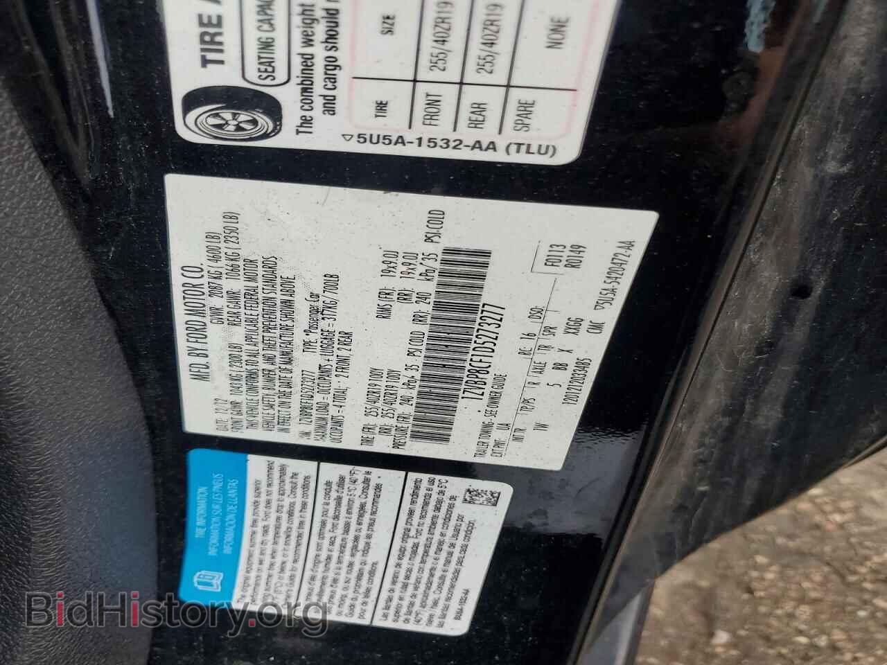 2013 FORD MUSTANG - VIN: 1ZVBP8CF1D5273277 - Photo 12