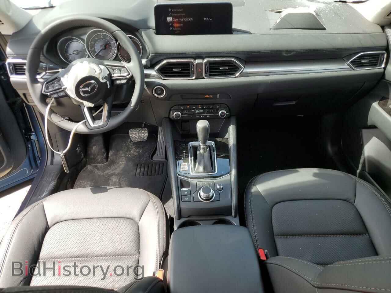 2023 MAZDA CX-5 PREFE - VIN: JM3KFBCM3P0193599 - Фото 8