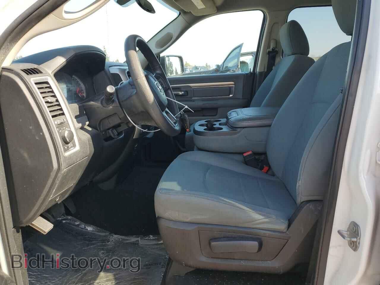 2017 RAM 1500 - VIN: 1C6RR6GG7HS741482 - Photo 7