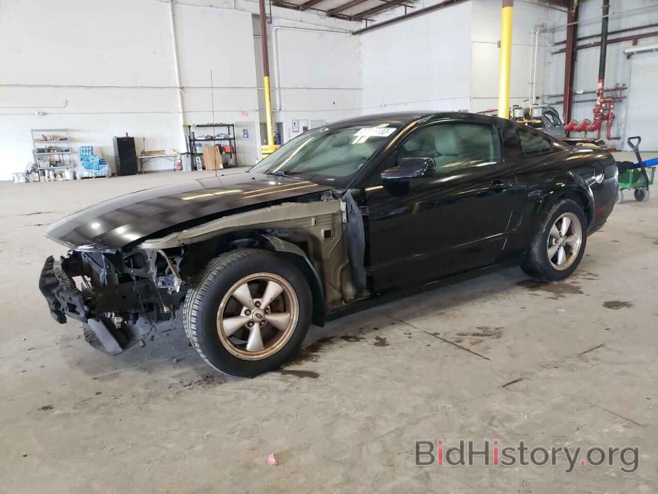 Photo 1ZVHT82H675261543 - FORD MUSTANG 2007