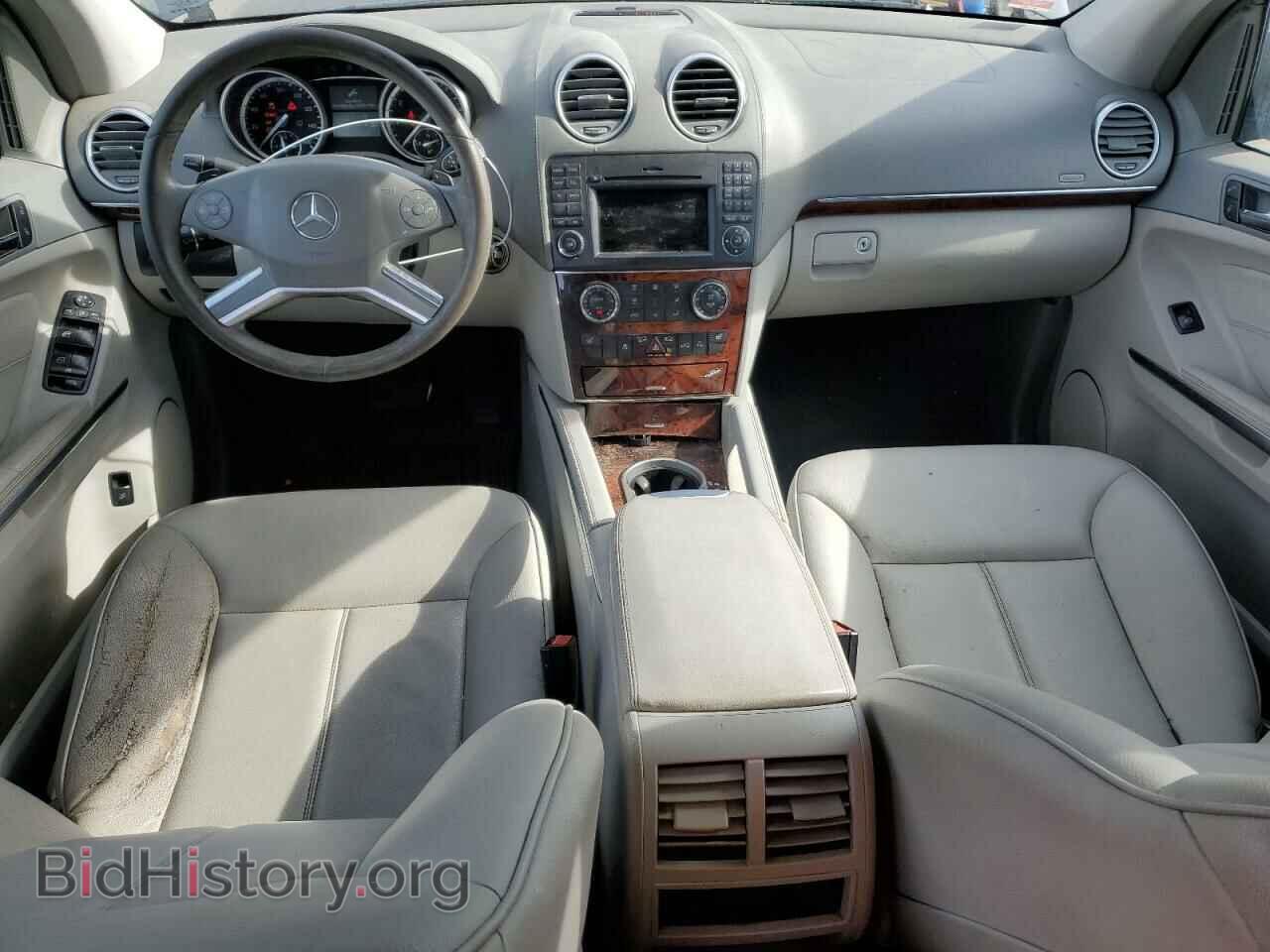 2012 MERCEDES-BENZ GL-CLASS - VIN: 4JGBF7BE0CA792170 - Фото 8