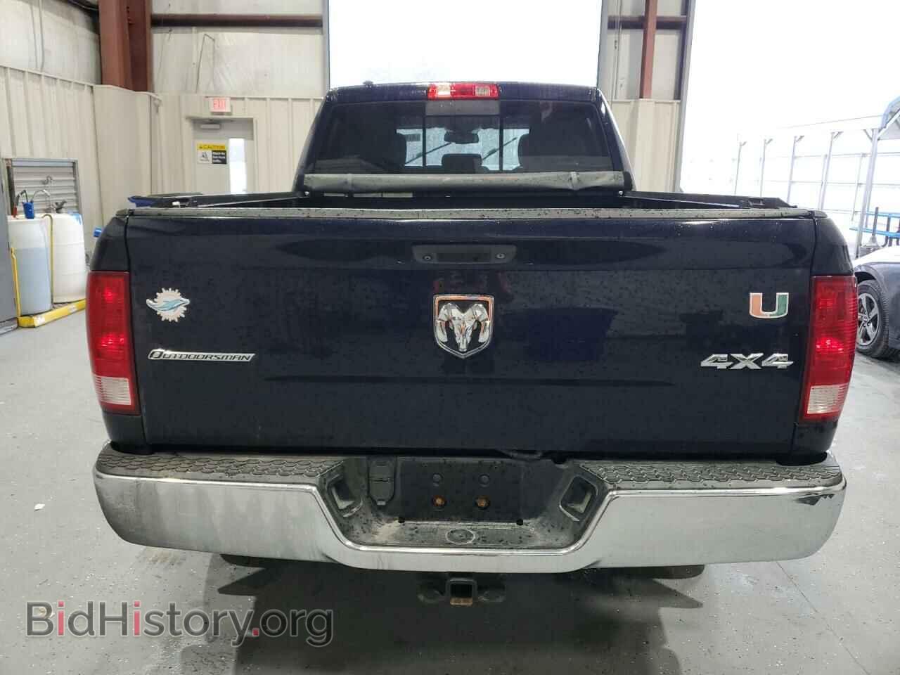 2016 RAM 1500 - VIN: 1C6RR7GM9GS204560 - Фото 6