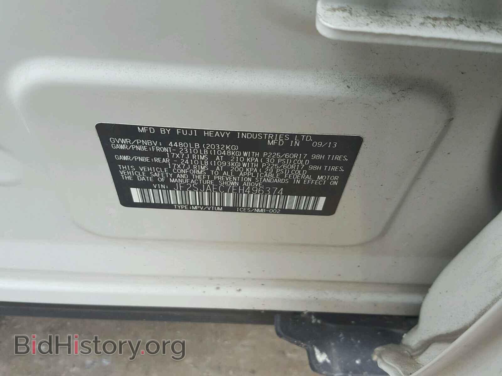 2014 SUBARU FORESTER - VIN: JF2SJAEC7EH496374 - Фото 10