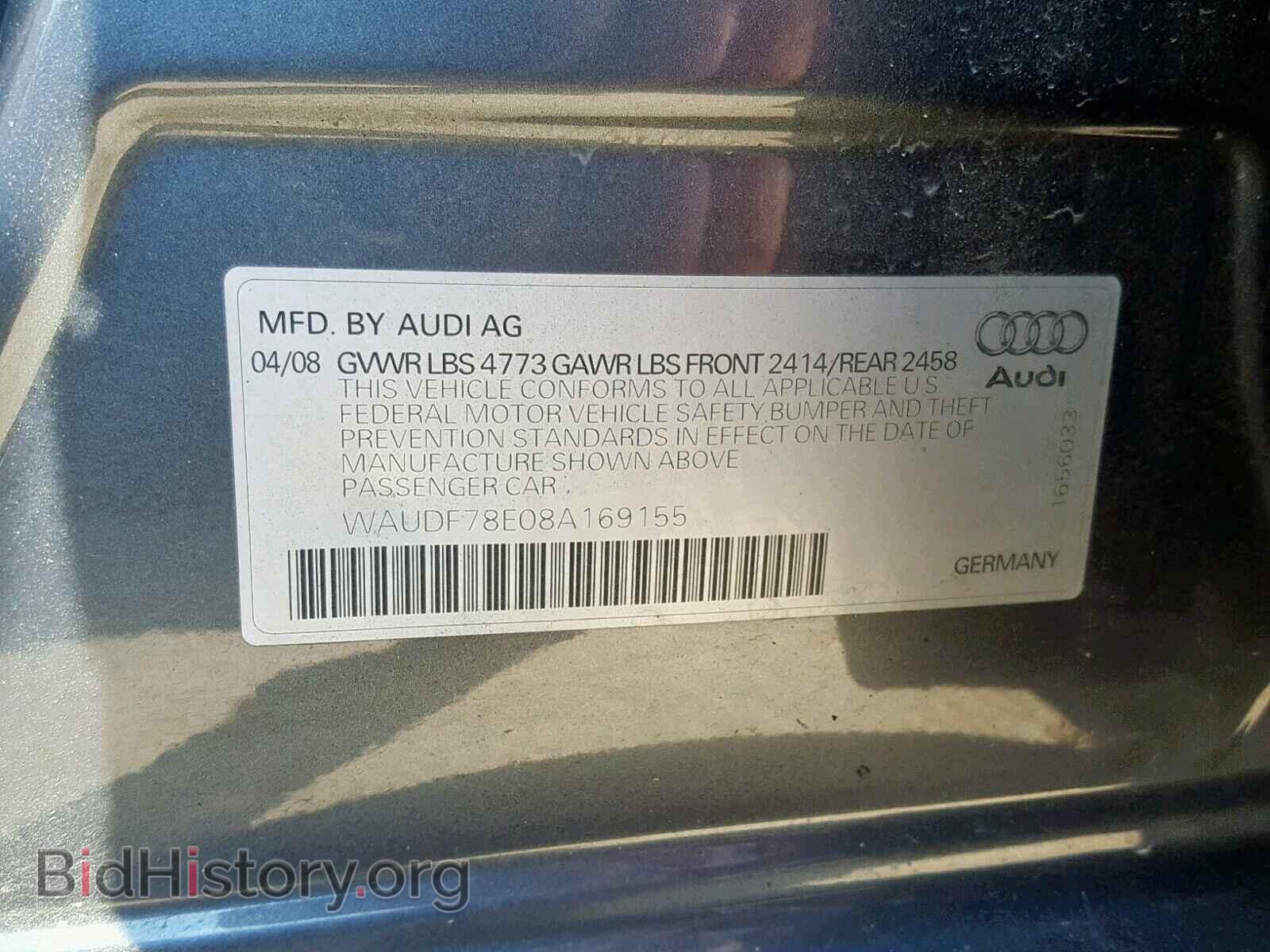 2008 AUDI A4 - VIN: WAUDF78E08A169155 - Фото 10