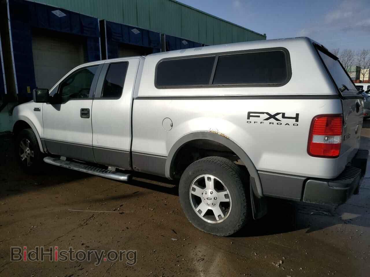 2008 FORD All Models - VIN: 1FTPX14V48FA98190 - Фото 2