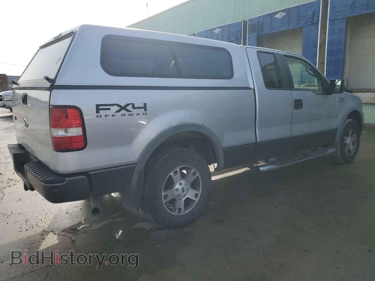 2008 FORD All Models - VIN: 1FTPX14V48FA98190 - Фото 3