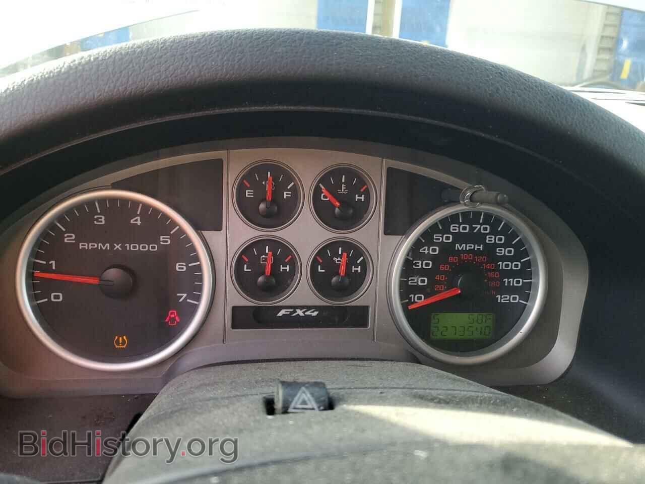 2008 FORD All Models - VIN: 1FTPX14V48FA98190 - Фото 9
