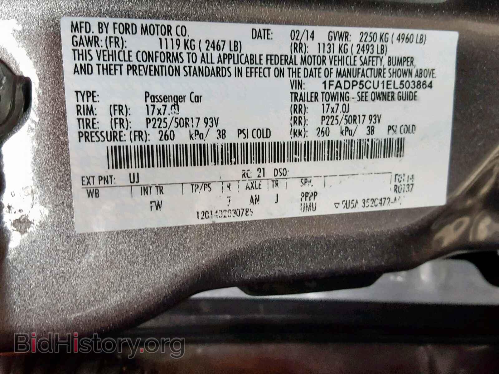 2014 FORD CMAX - VIN: 1FADP5CU1EL503864 - Photo 10