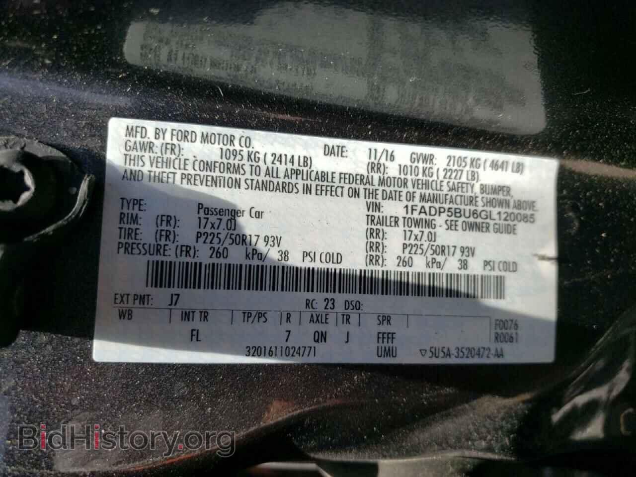 2016 FORD CMAX - VIN: 1FADP5BU6GL120085 - Photo 10