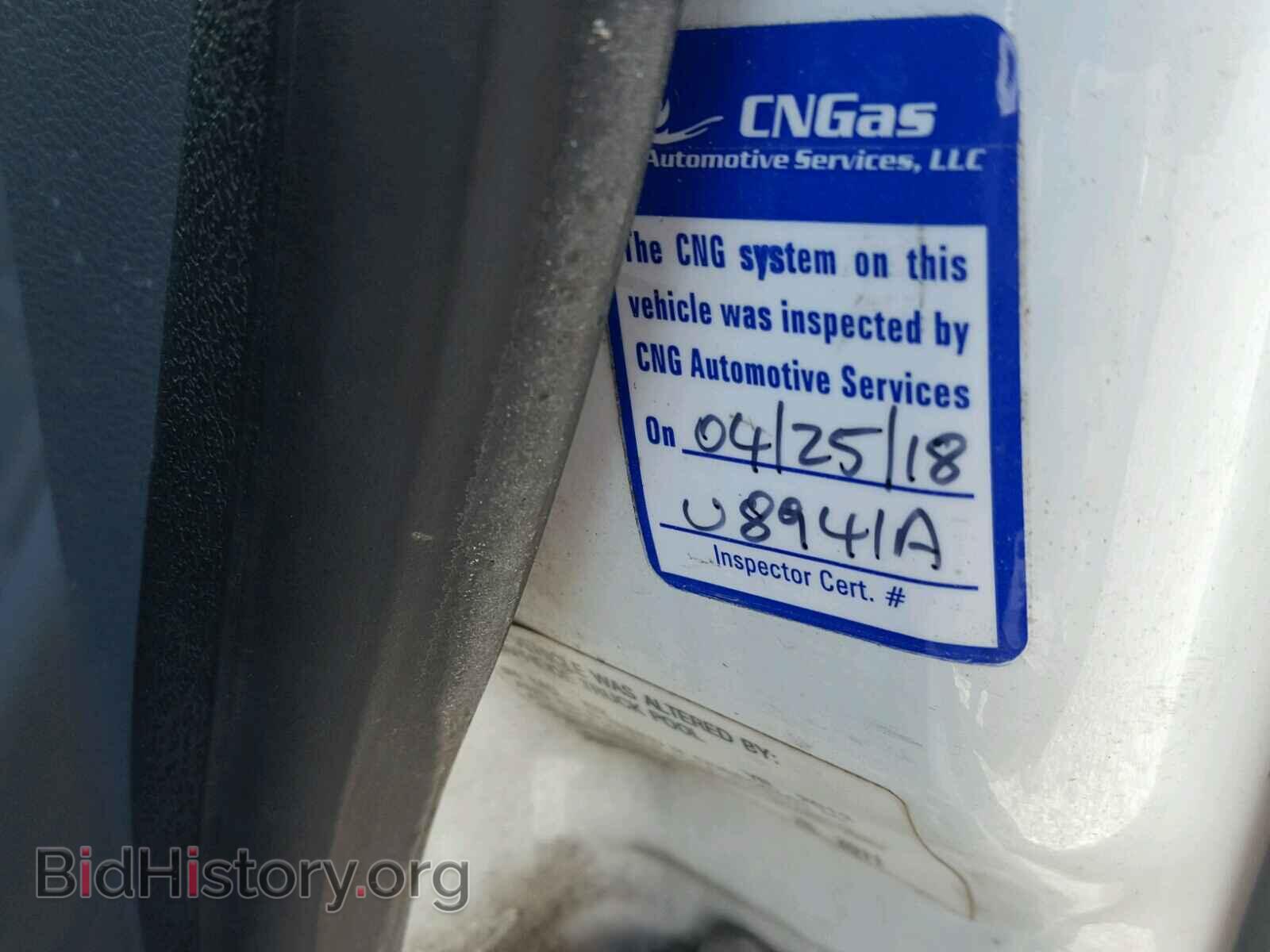 2012 FORD TRANSIT CO - VIN: NM0LS7AN7CT084232 - Фото 6