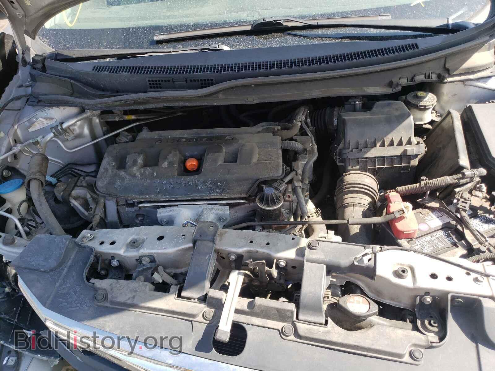 2012 HONDA CIVIC - VIN: 19XFB2F57CE391842 - Фото 7