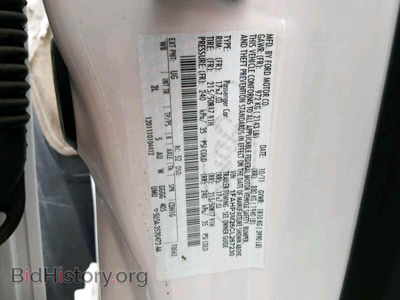 2012 FORD FOCUS - VIN: 1FAHP3M26CL267230 - Photo 10