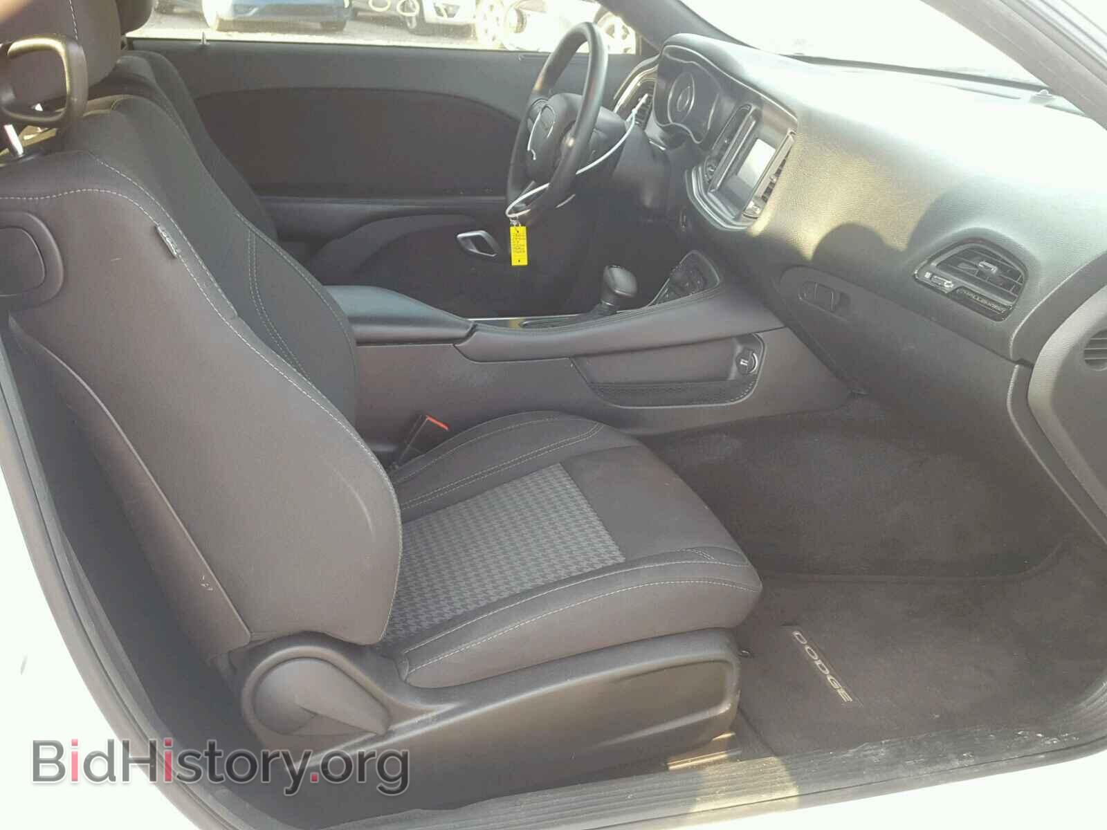 2015 DODGE CHALLENGER - VIN: 2C3CDZAGXFH885060 - Photo 5