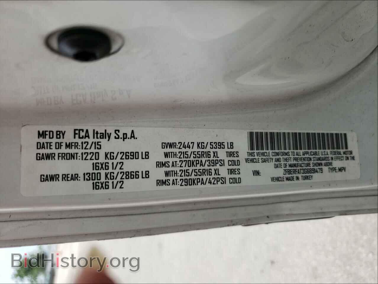 2016 RAM PROMASTER - VIN: ZFBERFAT3G6B91479 - Фото 10