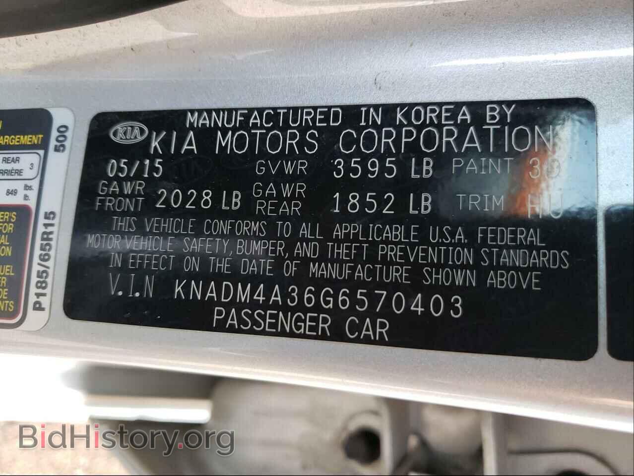 2016 KIA RIO - VIN: KNADM4A36G6570403 - Фото 10