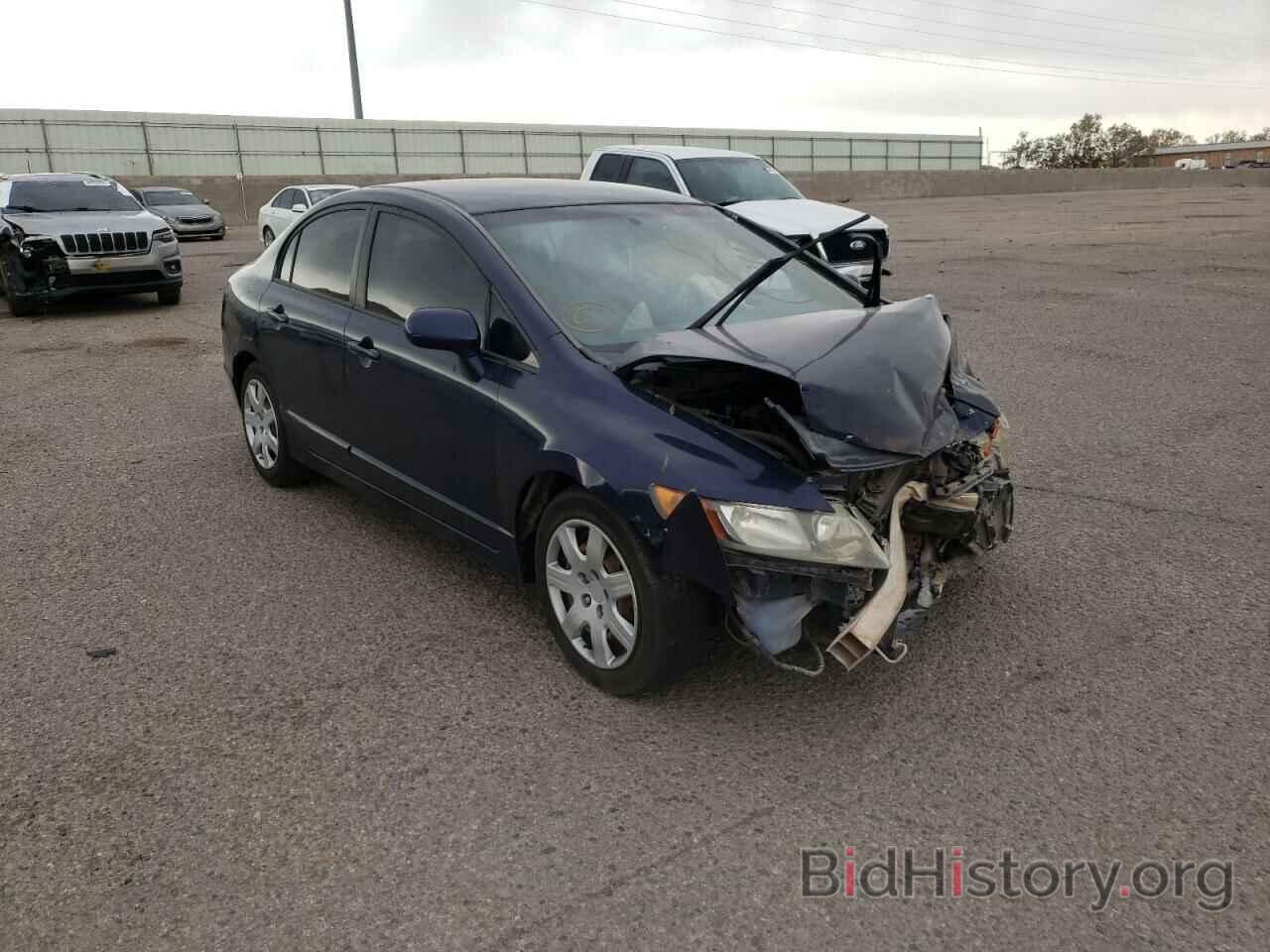 Photo 1HGFA16536L054563 - HONDA CIVIC 2006