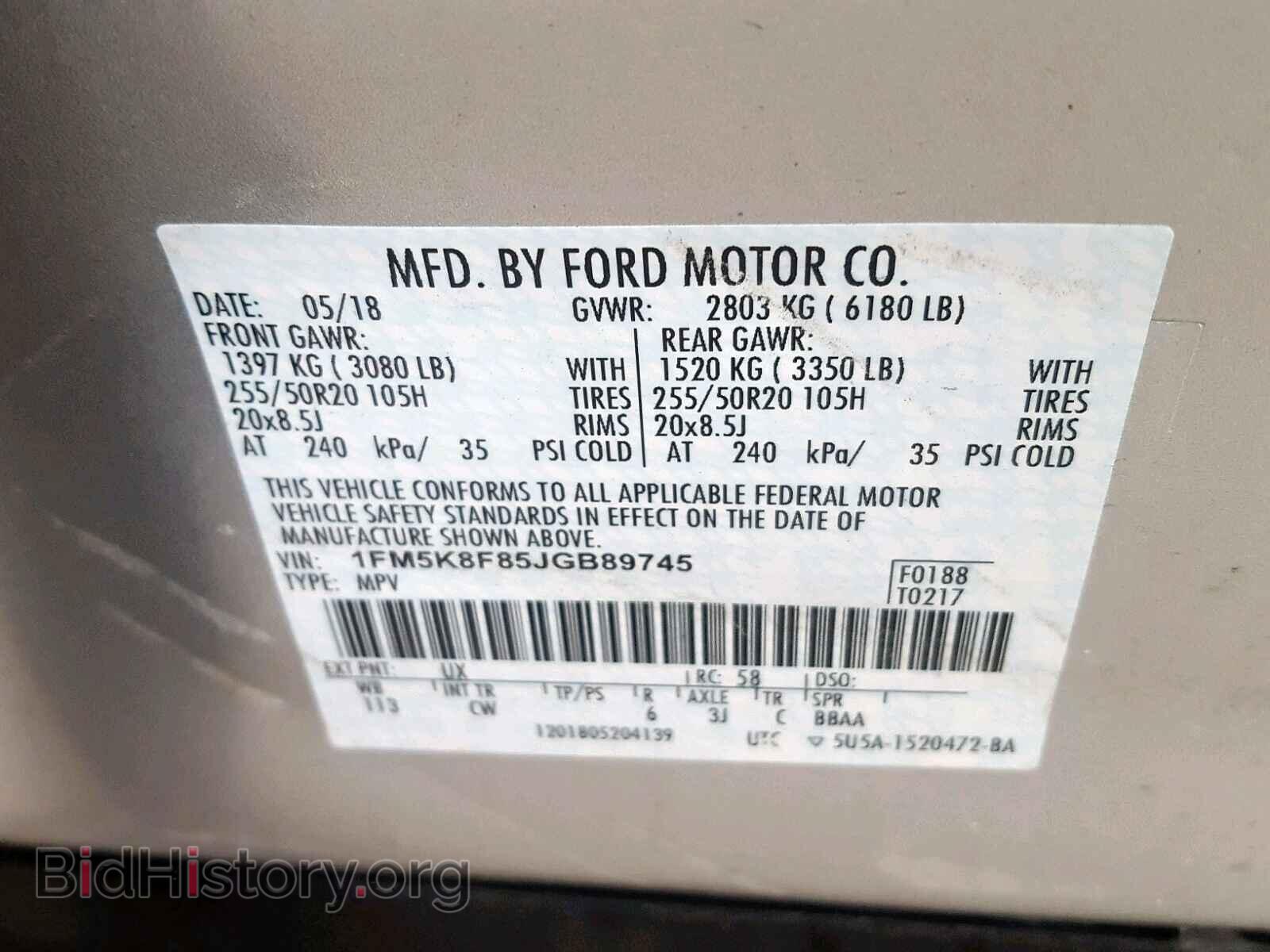 2018 FORD EXPLORER L - VIN: 1FM5K8F85JGB89745 - Photo 10