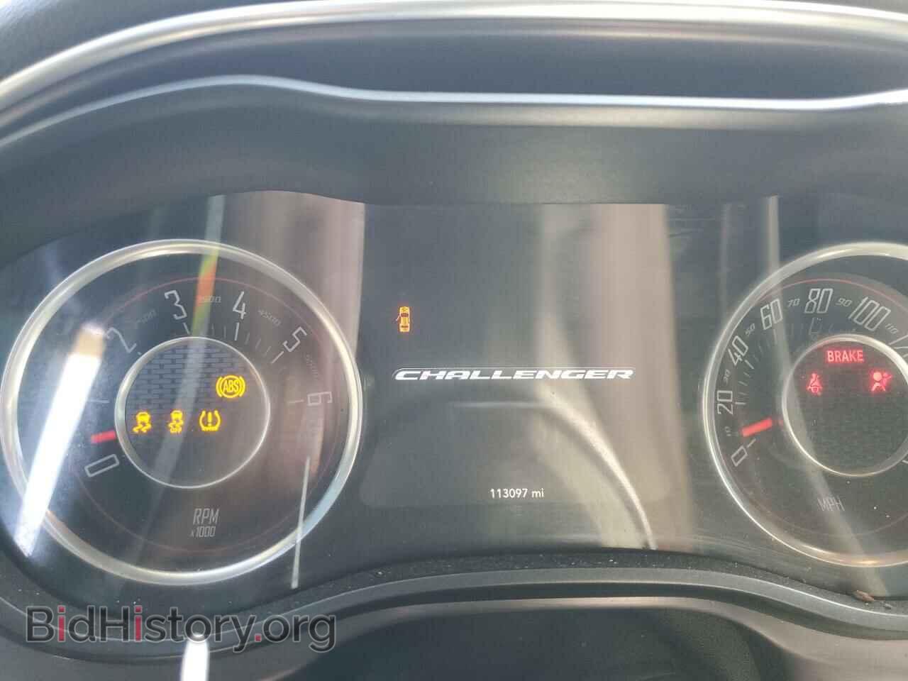 2016 DODGE CHALLENGER - VIN: 2C3CDZAG3GH153063 - Фото 9