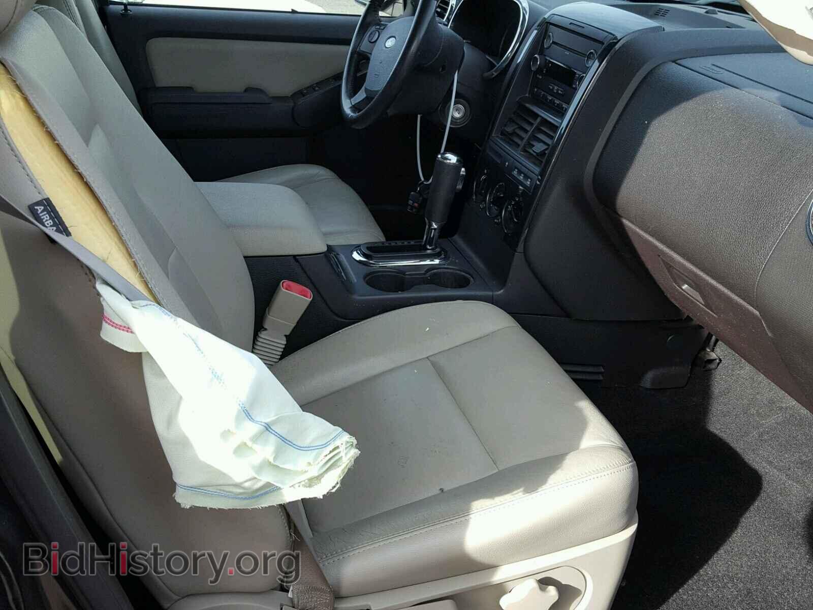 2008 FORD EXPLORER - VIN: 1FMEU73E18UB18441 - Фото 5