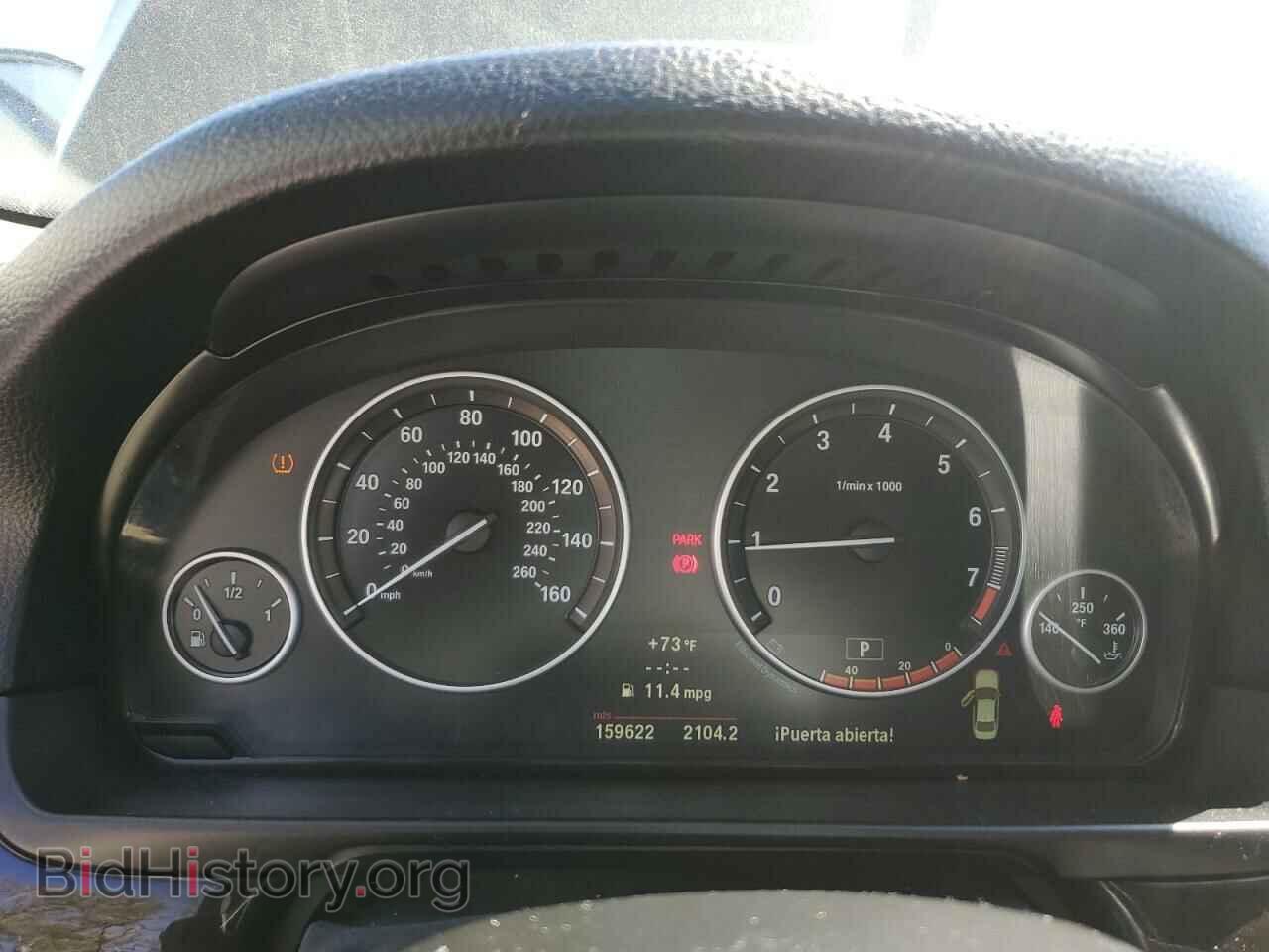 2012 BMW 5 SERIES - VIN: WBAFU7C53CDU65297 - Фото 9