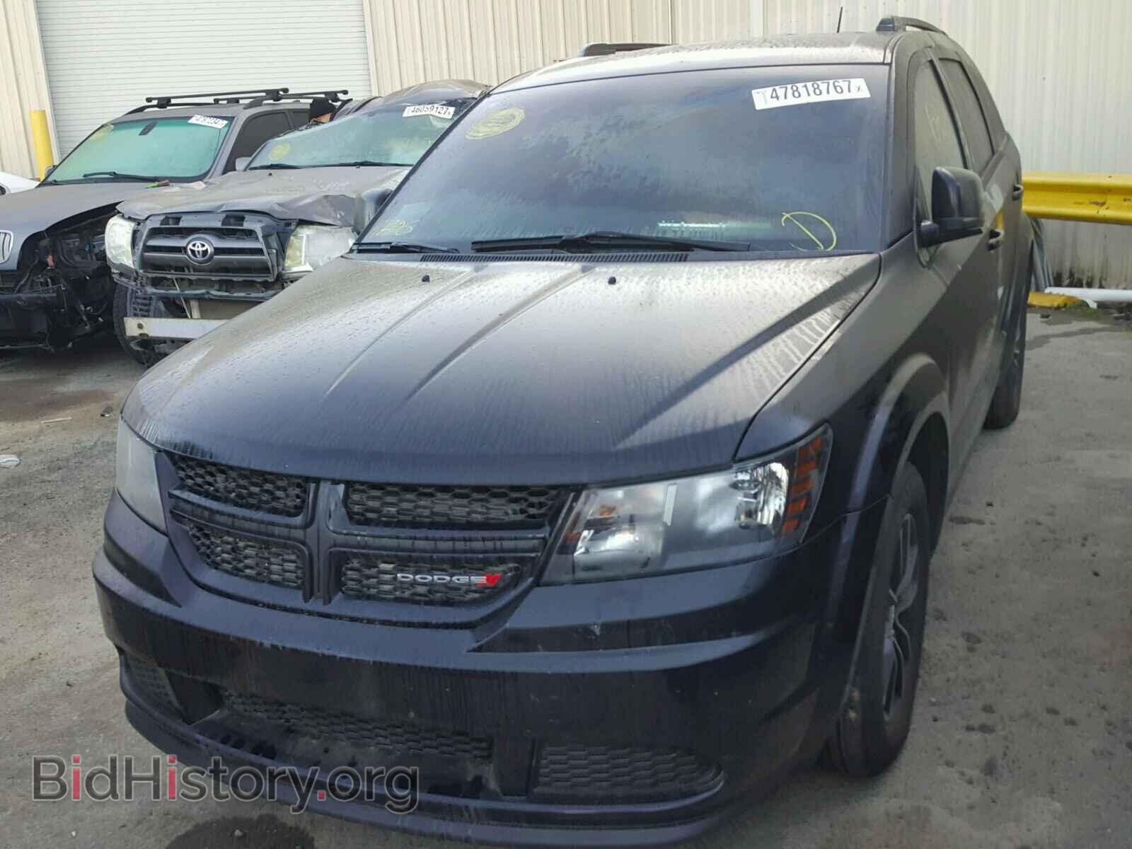 2017 DODGE JOURNEY - VIN: 3C4PDCAB6HT577103 - Фото 2