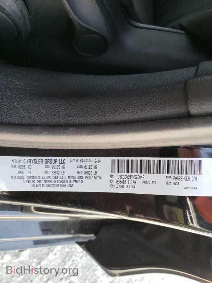 2015 CHRYSLER 200 - VIN: 1C3CCCAB9FN568043 - Фото 10
