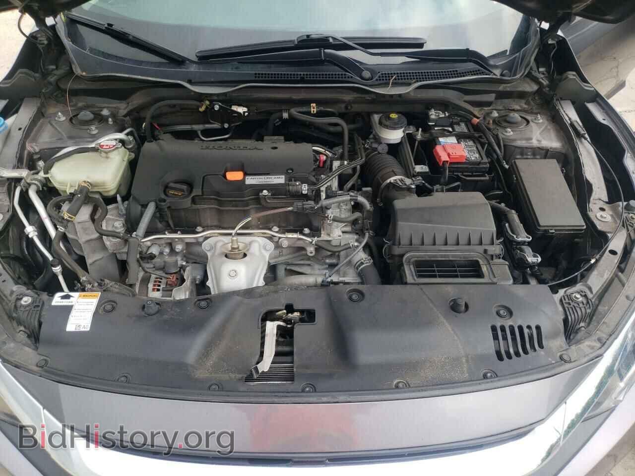 2017 HONDA CIVIC - VIN: 19XFC2F75HE028140 - Фото 7