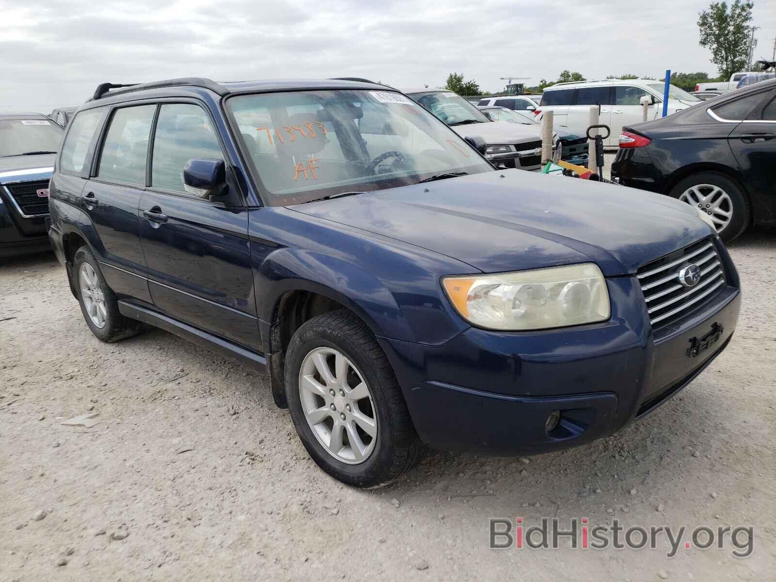 Photo JF1SG65696H713483 - SUBARU FORESTER 2006