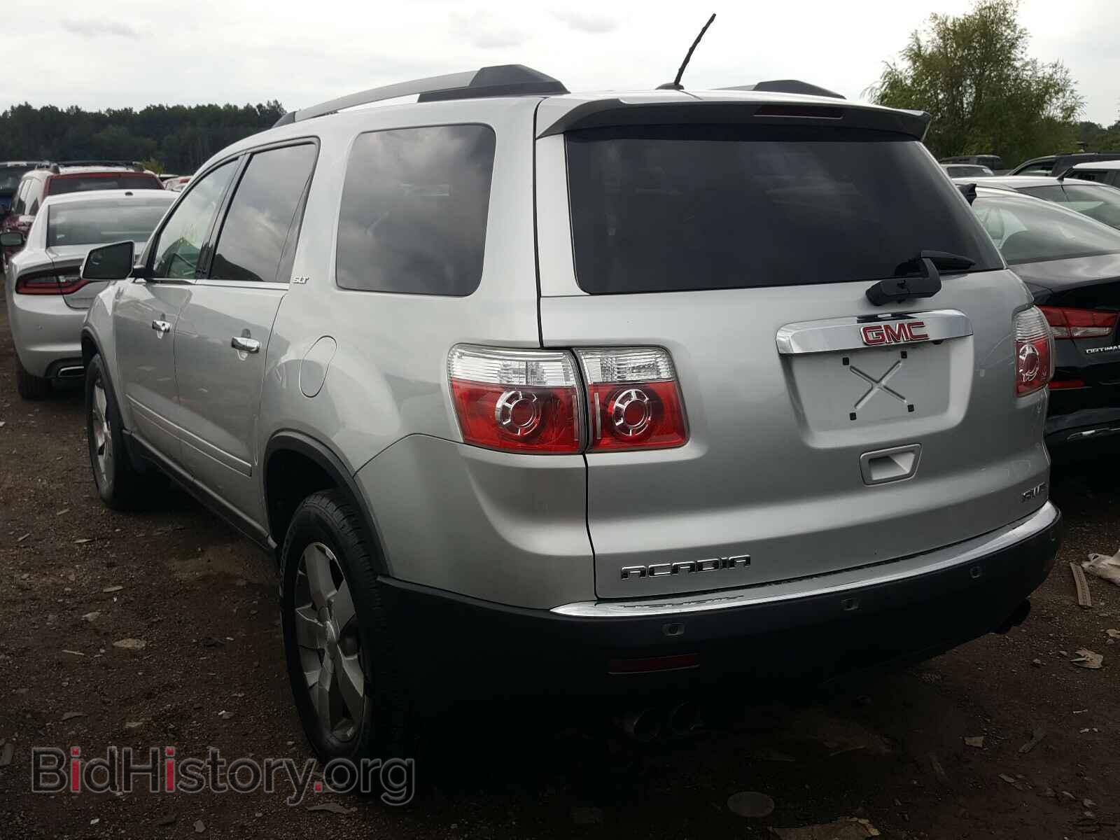 2012 GMC ACADIA - VIN: 1GKKVSED7CJ237671 - Фото 3