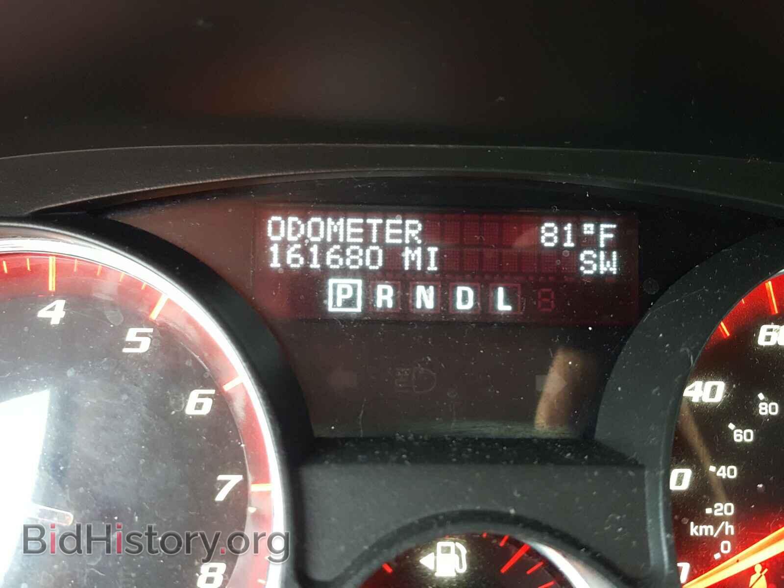 2012 GMC ACADIA - VIN: 1GKKVSED7CJ237671 - Фото 8
