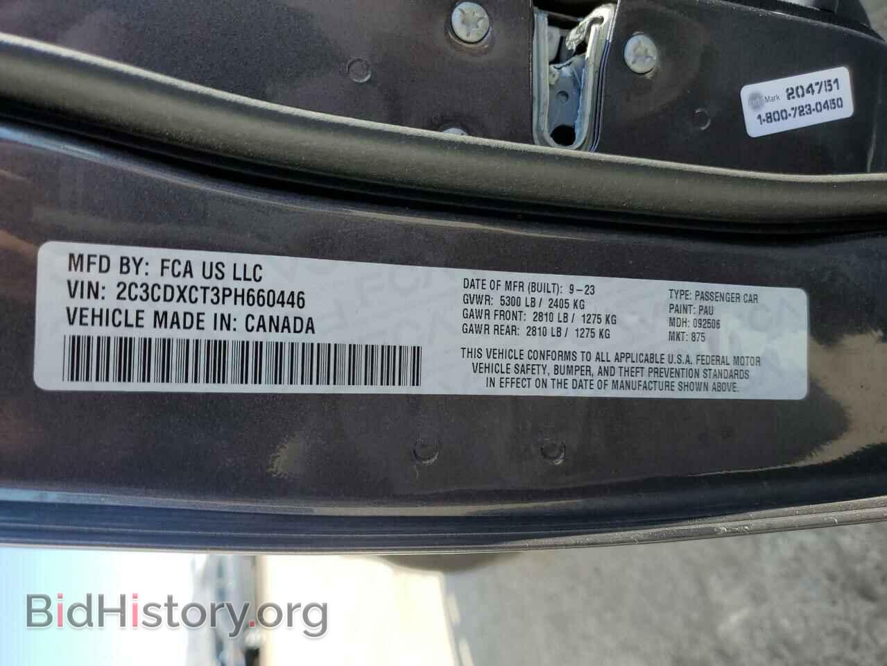 2023 DODGE CHARGER - VIN: 2C3CDXCT3PH660446 - Photo 12