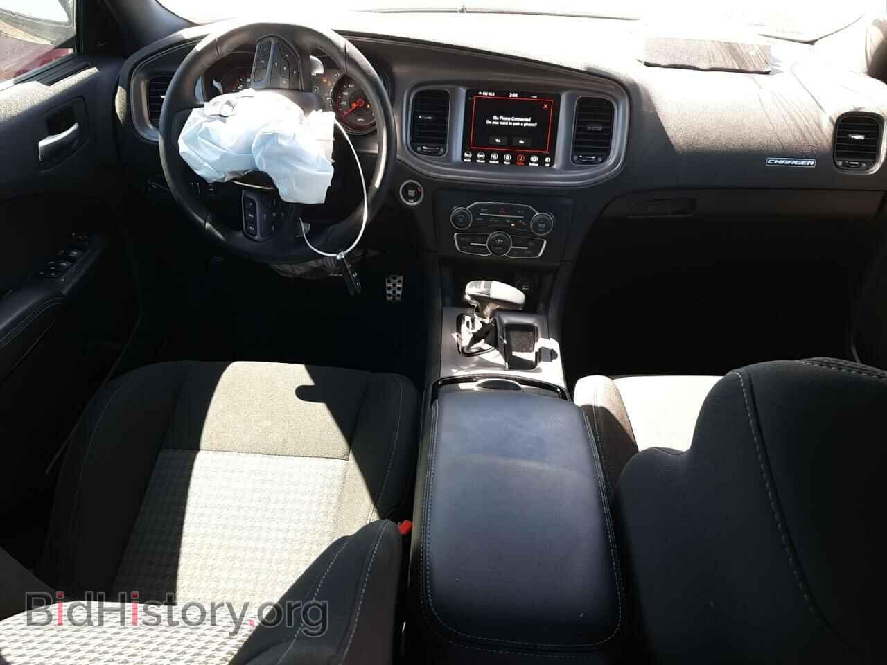 2023 DODGE CHARGER - VIN: 2C3CDXCT3PH660446 - Photo 8