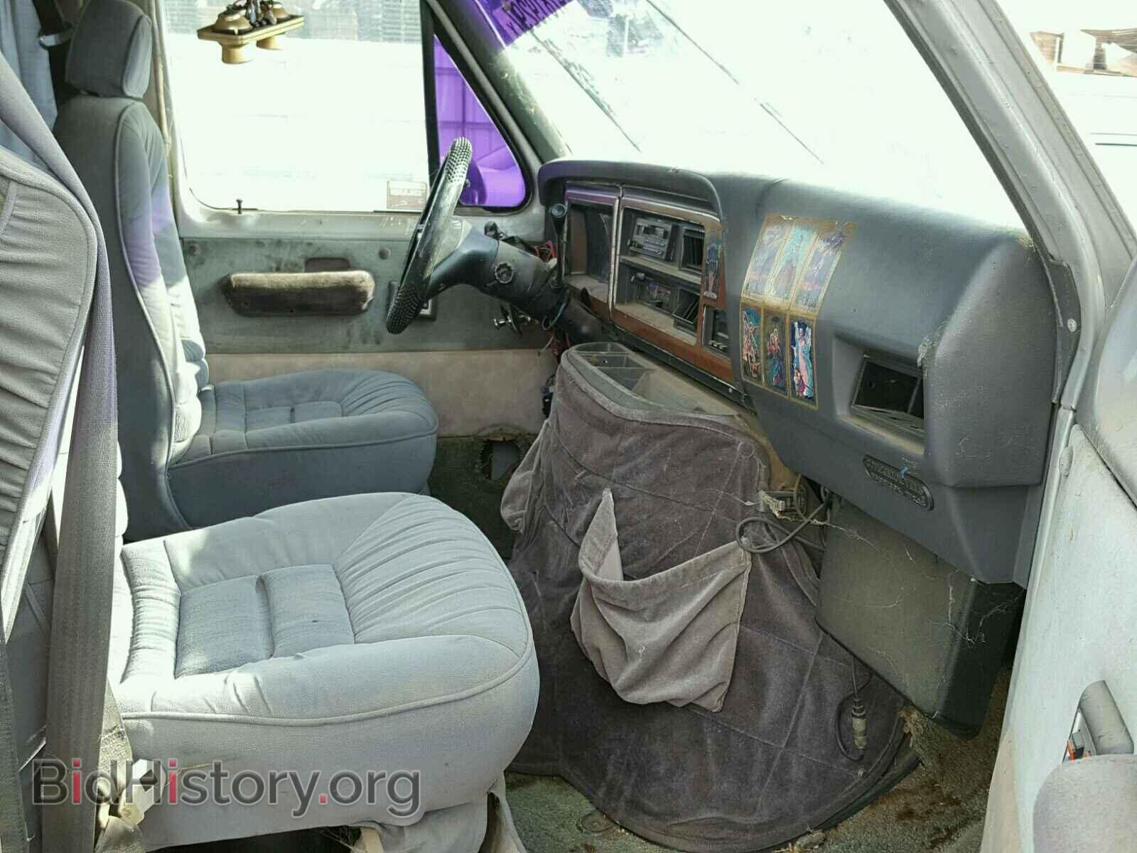 1985 FORD ECONOLINE - VIN: 1FDEE14F4FHB40585 - Photo 5