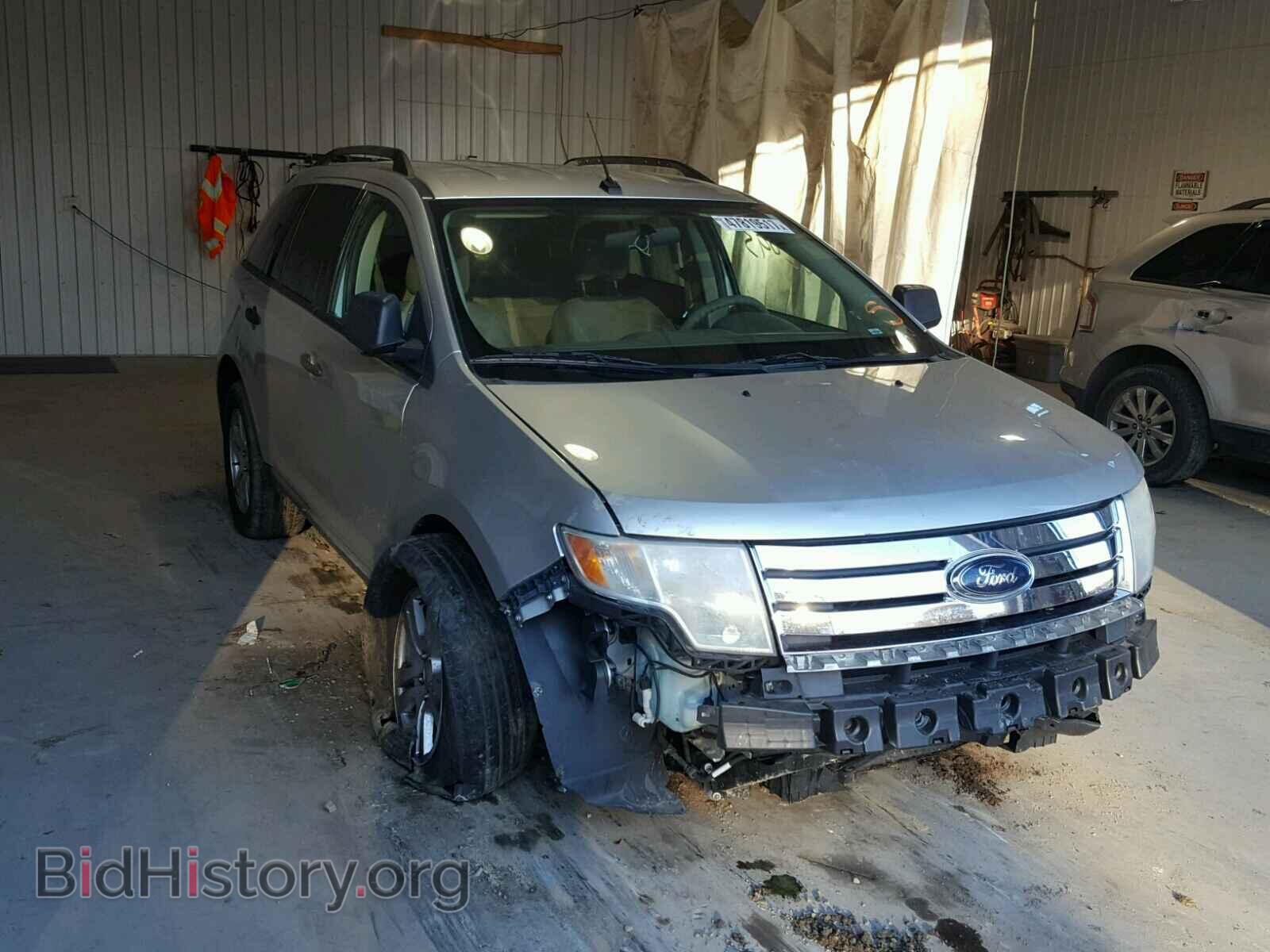 Фотография 2FMDK3GC8ABA61184 - FORD EDGE 2010