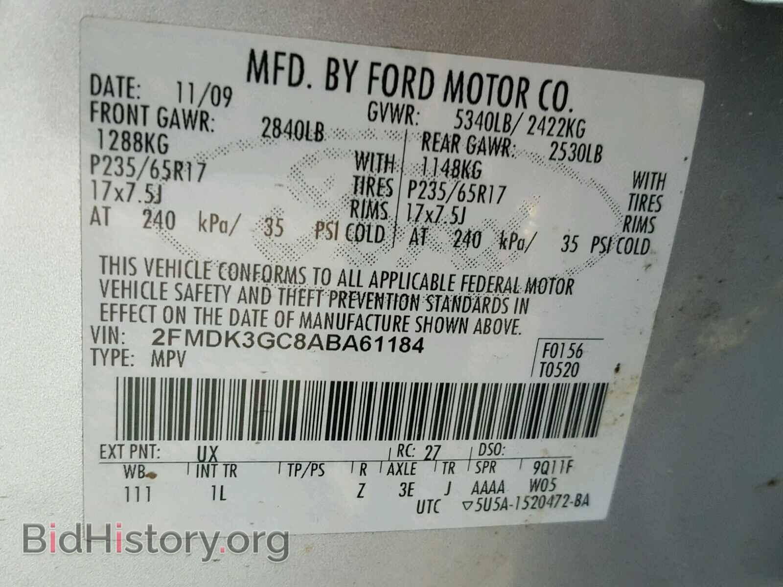 2010 FORD EDGE - VIN: 2FMDK3GC8ABA61184 - Фото 10