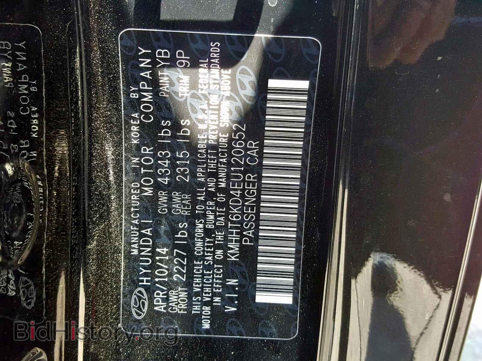 2014 HYUNDAI GENESIS - VIN: KMHHT6KD4EU120652 - Фото 10
