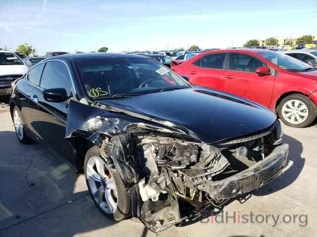 Photo 1HGCS2B8XBA000575 - HONDA ACCORD 2011