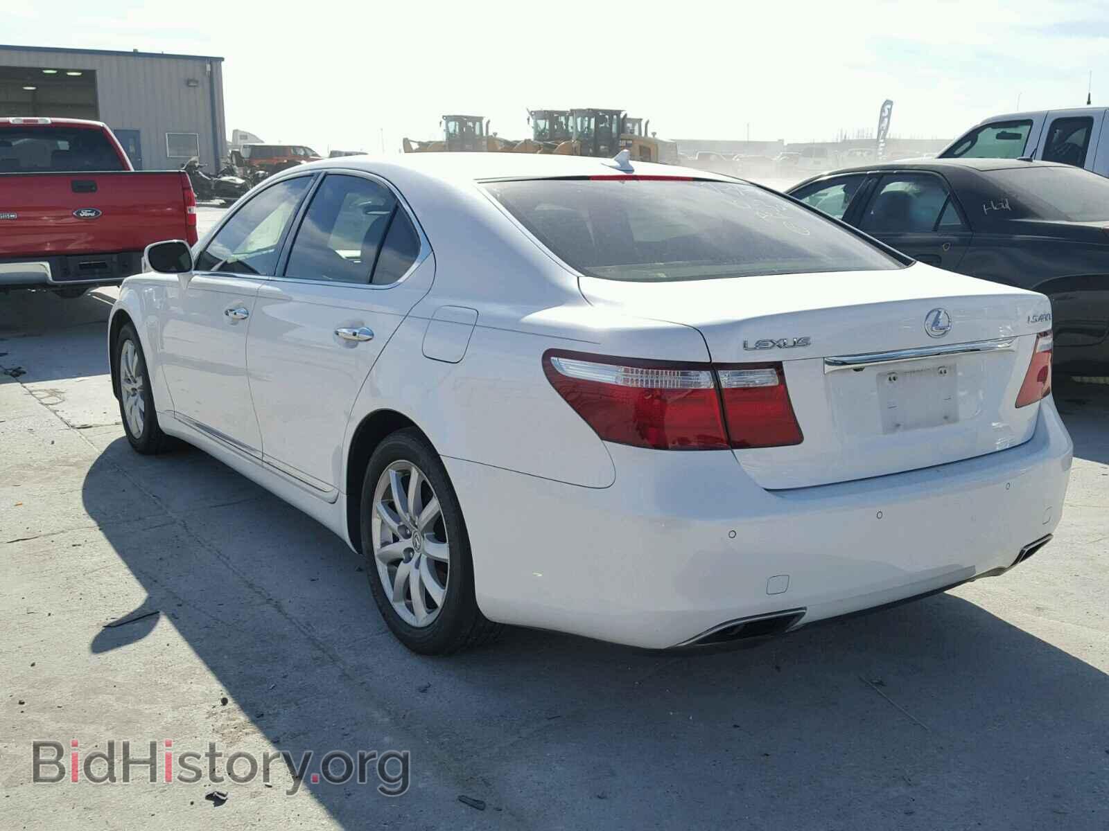 2008 LEXUS LS460 - VIN: JTHBL46F285076481 - Фото 3