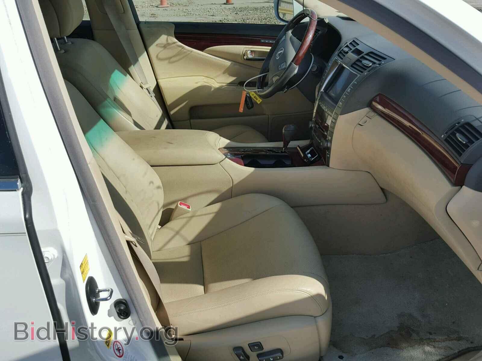2008 LEXUS LS460 - VIN: JTHBL46F285076481 - Фото 5