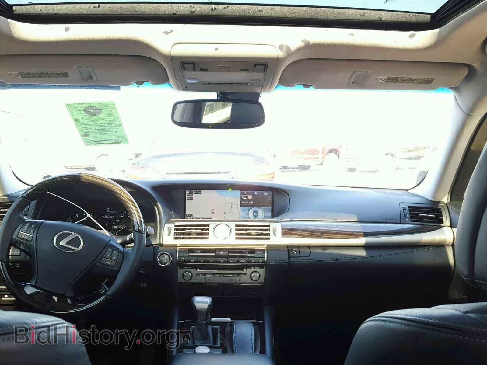 2015 LEXUS LS460 - VIN: JTHBL5EFXF5137063 - Фото 9