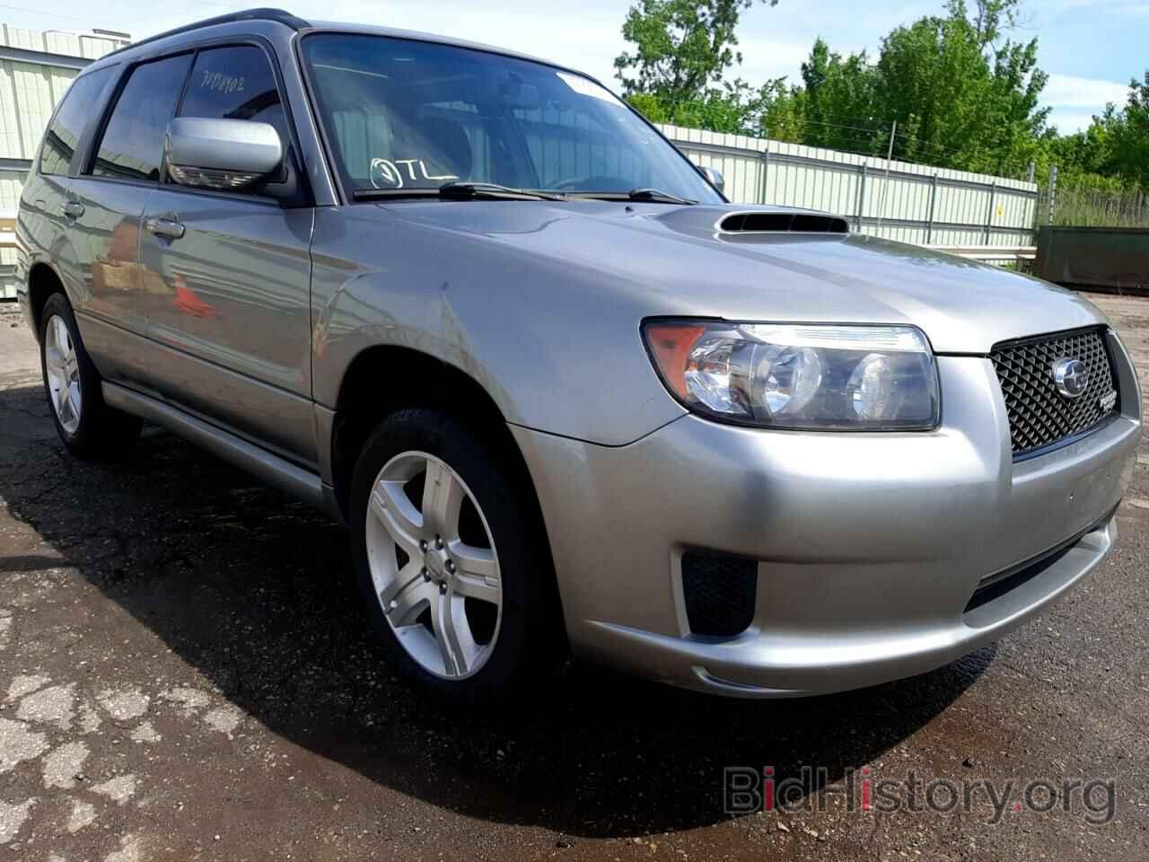 Photo JF1SG696X7H734886 - SUBARU FORESTER 2007