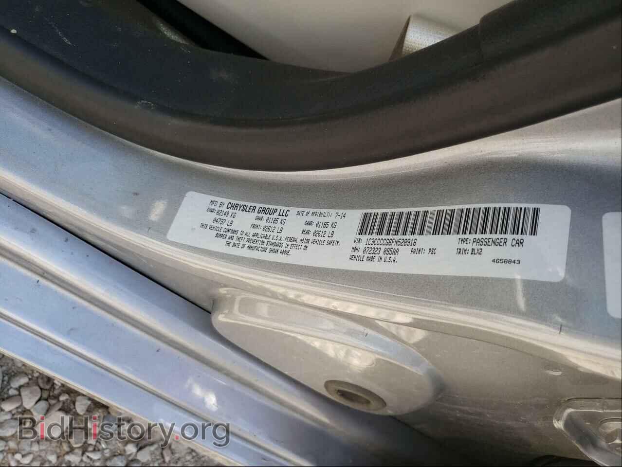 2015 CHRYSLER 200 - VIN: 1C3CCCCG6FN528916 - Фото 10