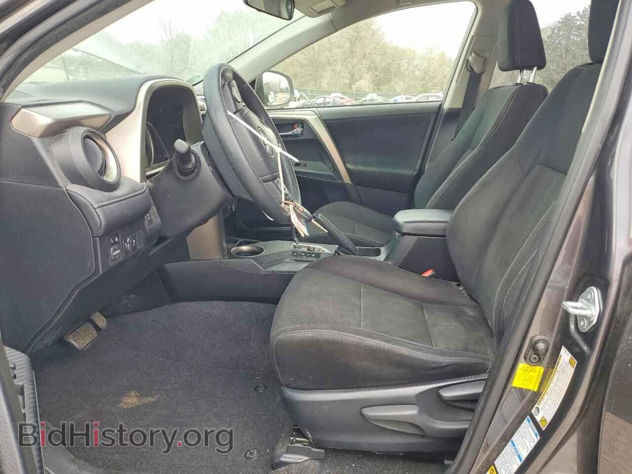 2014 TOYOTA RAV4 - VIN: JTMRFREV8EJ008475 - Фото 7
