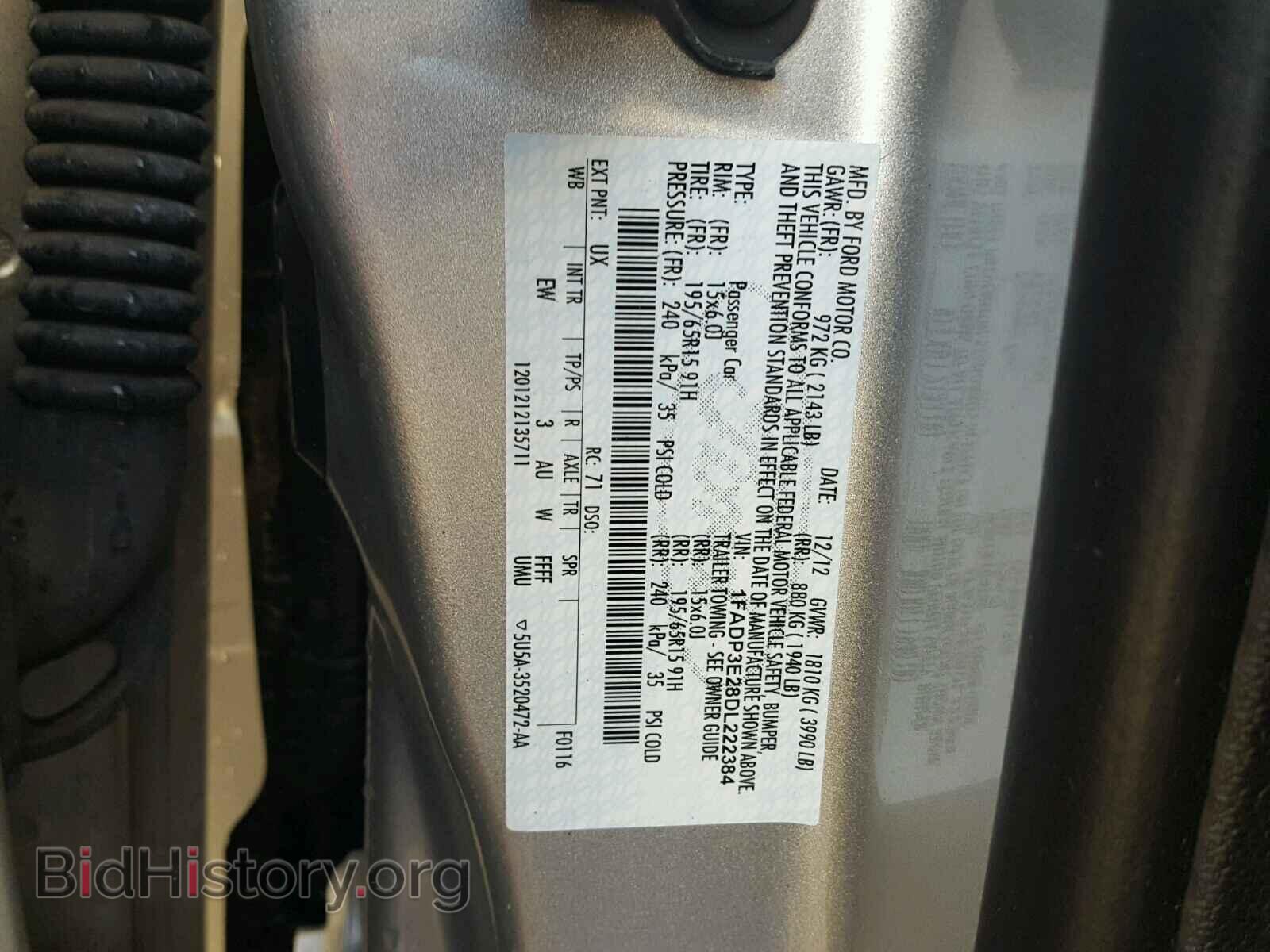 2013 FORD FOCUS - VIN: 1FADP3E28DL222384 - Фото 10